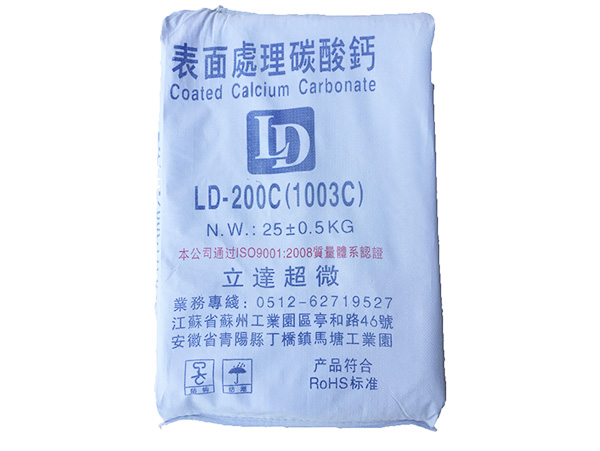 愛達(dá)樂