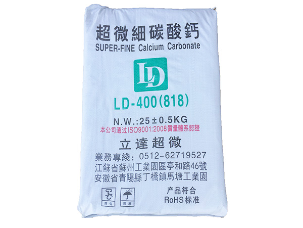 小汪糕點