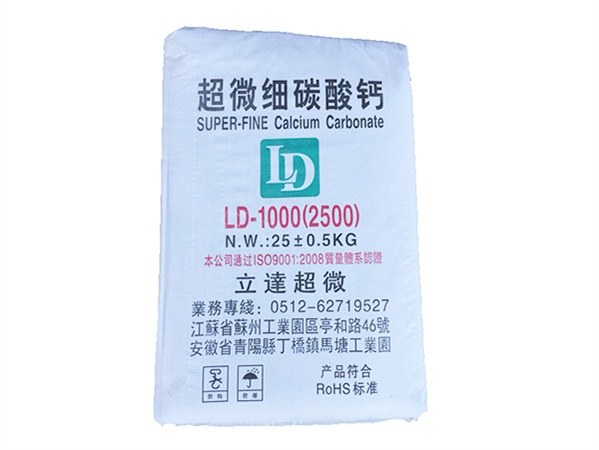 惠誠(chéng)滋知