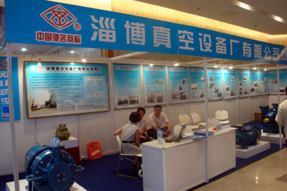 ��˾���չ����չ̨һ��